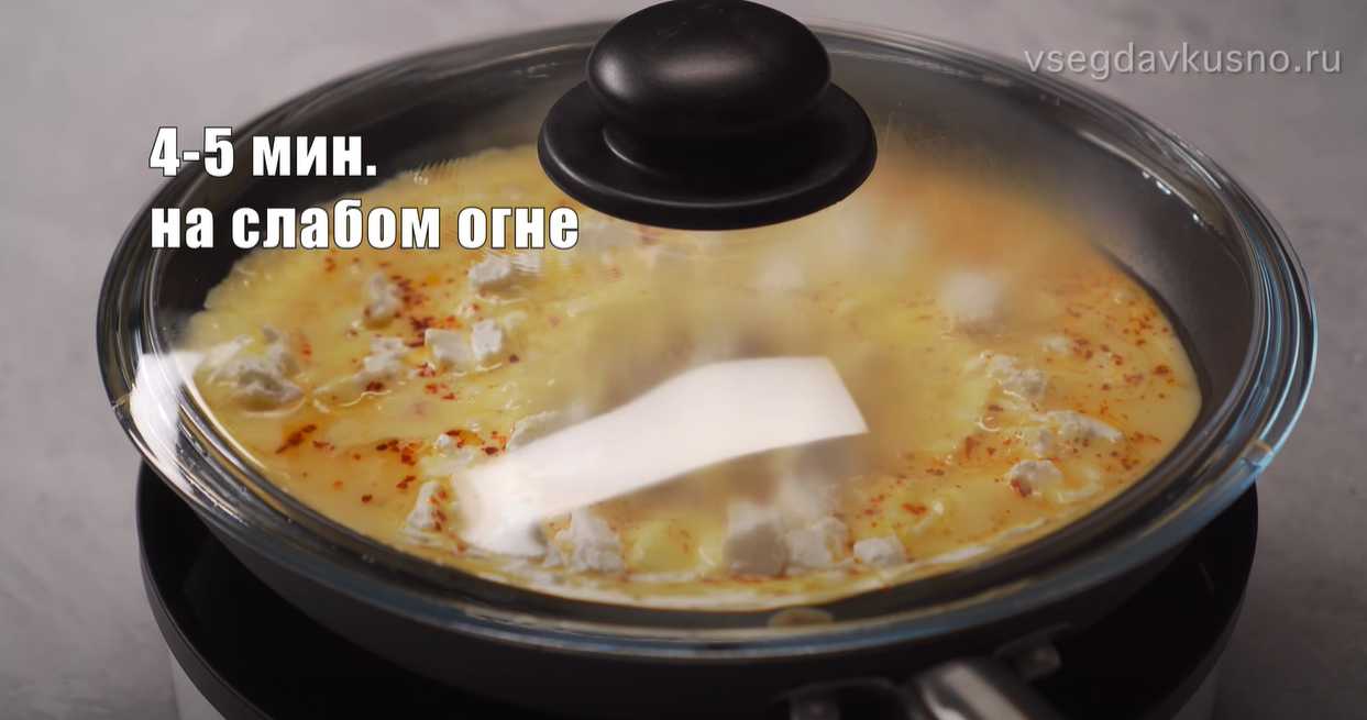 Gommage moldave au fromage feta - Étape 8