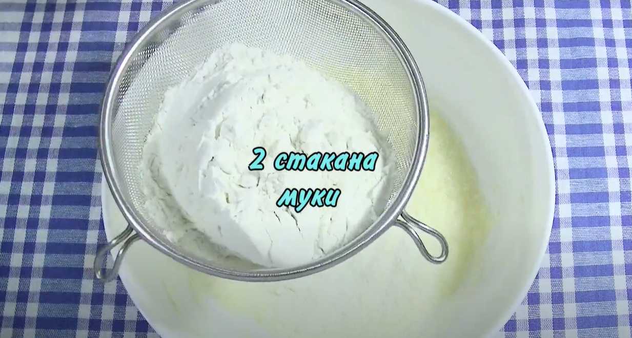 Biscuits moelleux - Étape 4