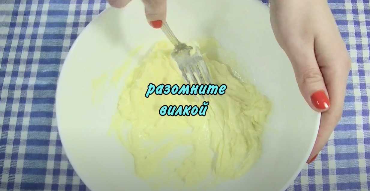 Biscuits moelleux - Étape 2