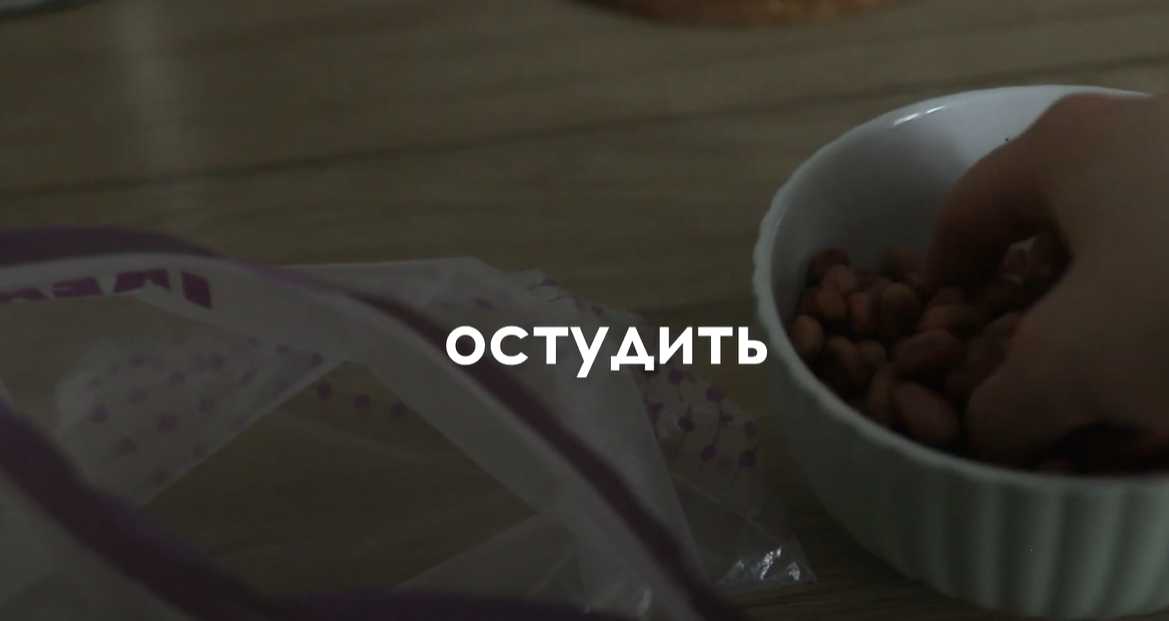 Beurre de cacahuète sans huile - Étape 4