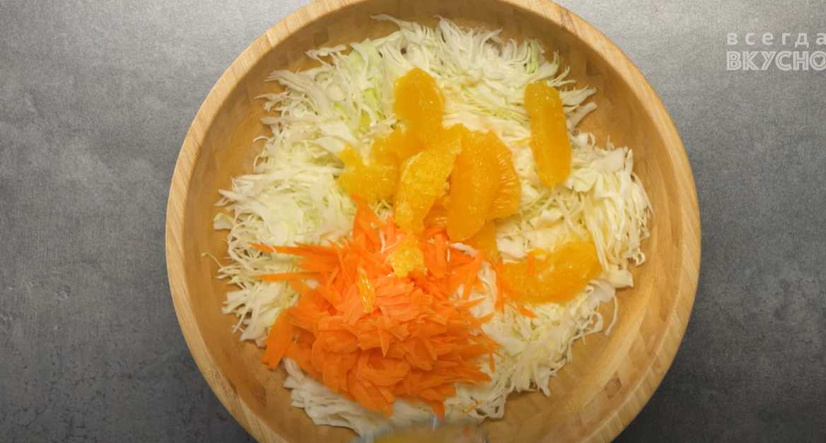 Salade suédoise à l'orange et au chou frisé - Étape 4