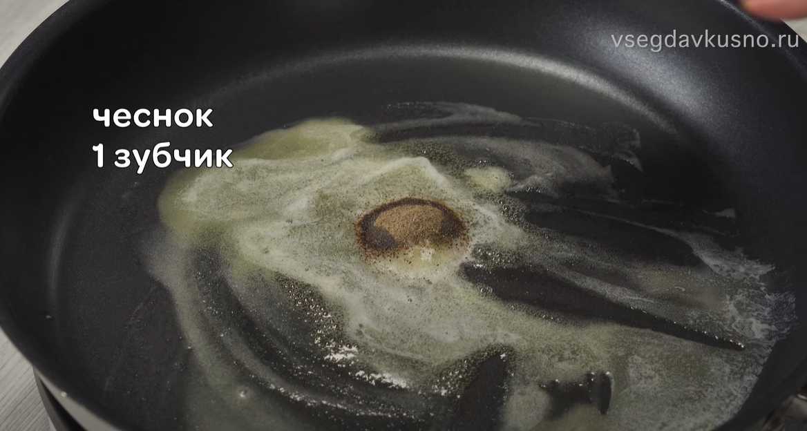 Sandwich au poulet de Dilly - Étape 3