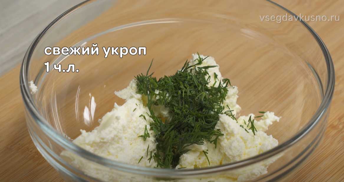 Sandwich au poulet de Dilly - Étape 9