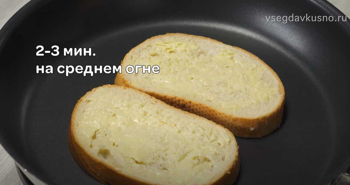 Sandwich au poulet de Dilly - Étape 8