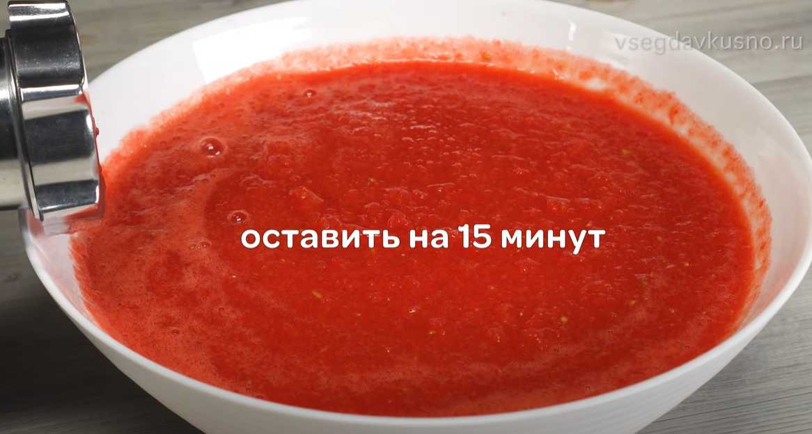 Sauce au raifort - Étape 3