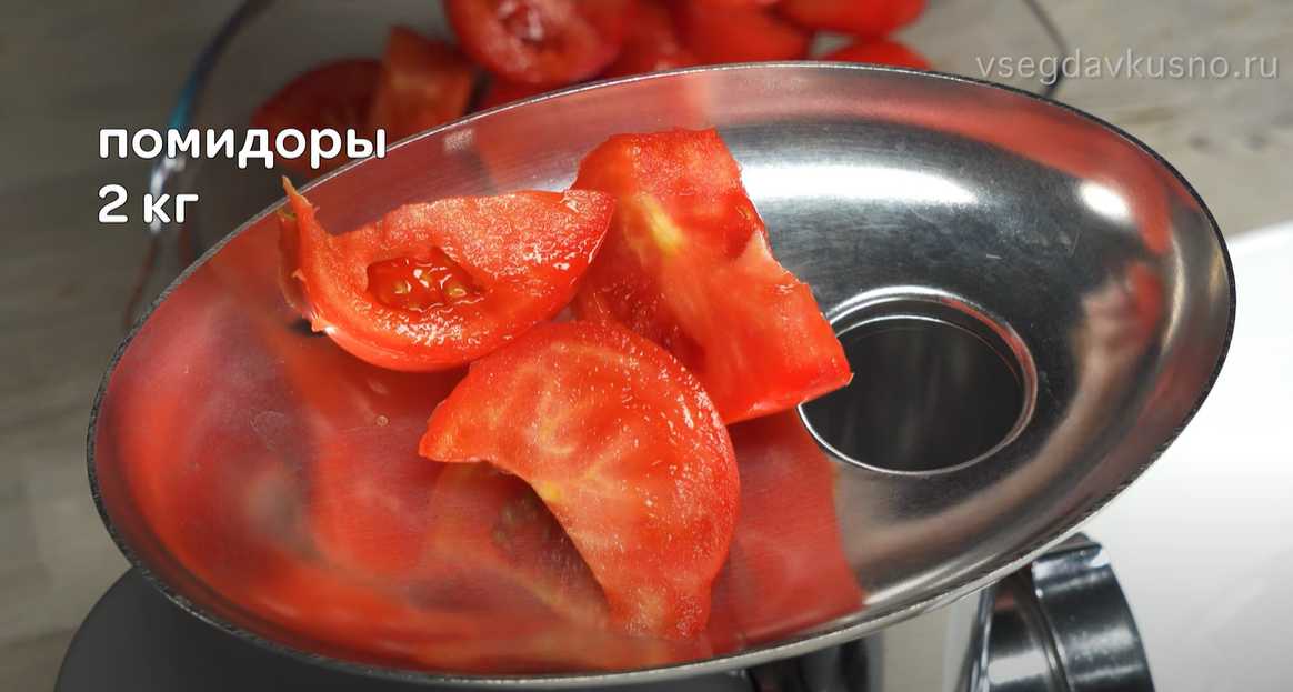 Sauce au raifort - Étape 1