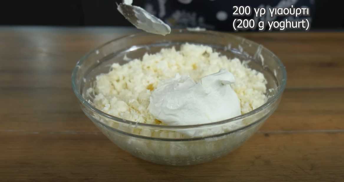 Poivrons rouges farcis à la feta - Étape 5