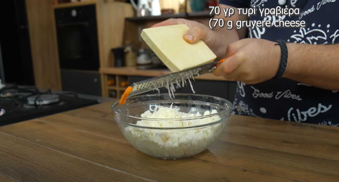 Poivrons rouges farcis à la feta - Étape 3