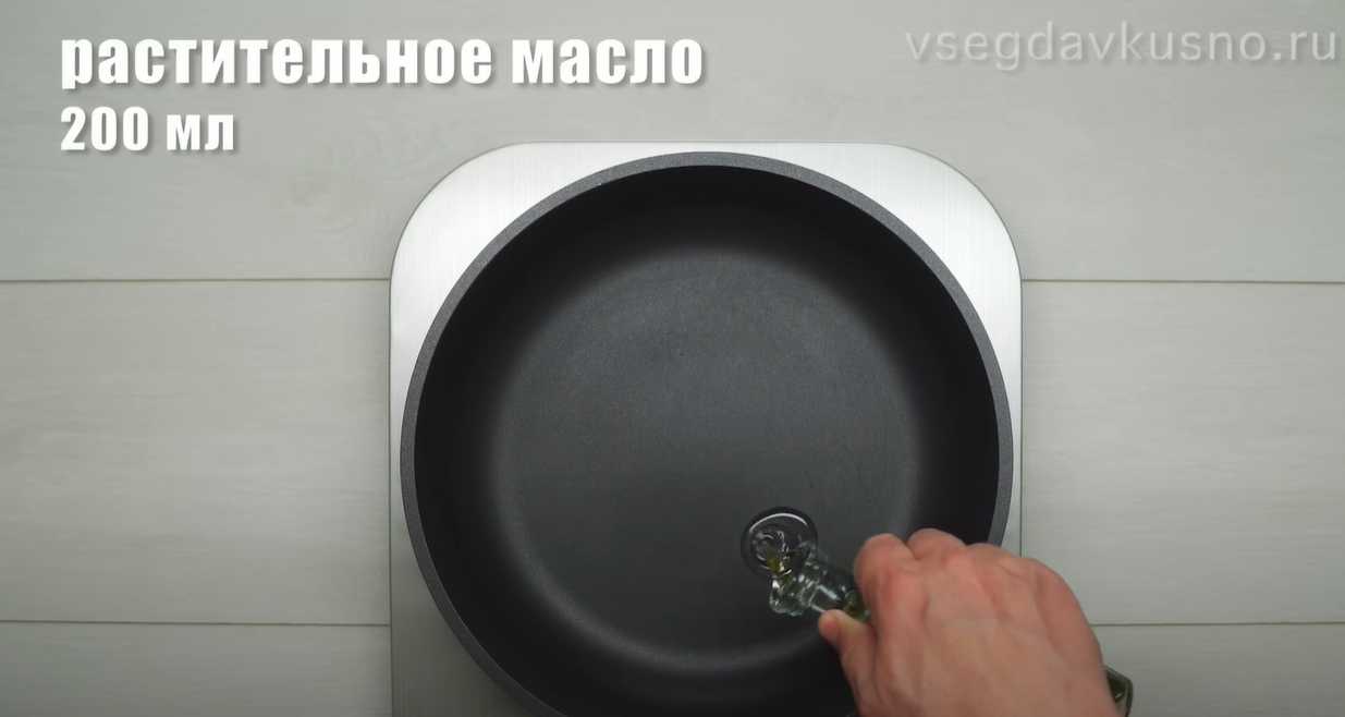 Crêpes de pommes de terre - Étape 9