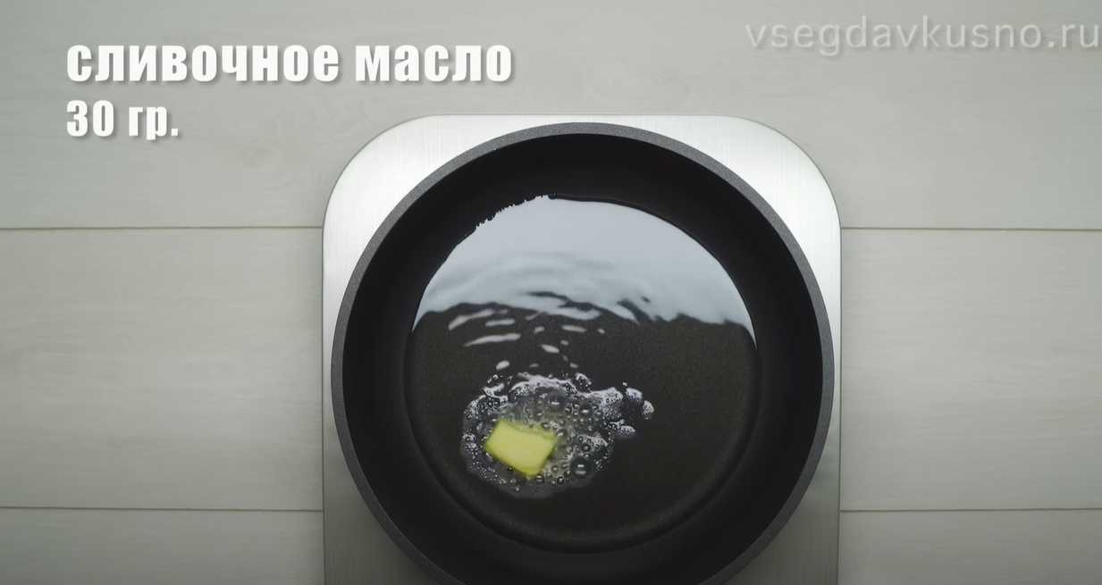 Crêpes de pommes de terre - Étape 10