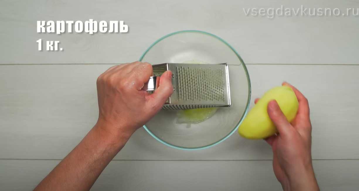 Crêpes de pommes de terre - Étape 2