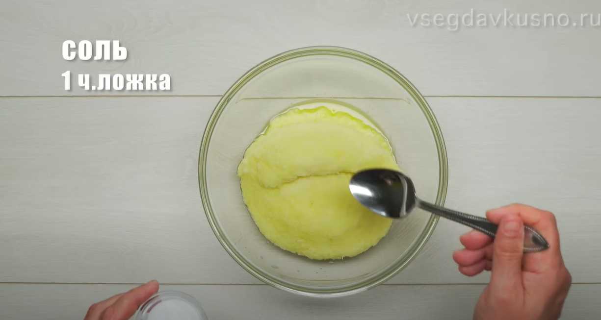 Crêpes de pommes de terre - Étape 8