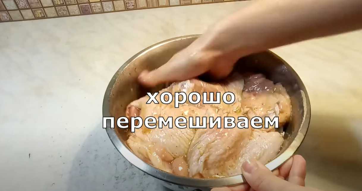 Cuisses de poulet à la sauce moutarde au miel - Étape 4