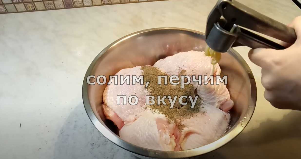 Cuisses de poulet à la sauce moutarde au miel - Étape 3