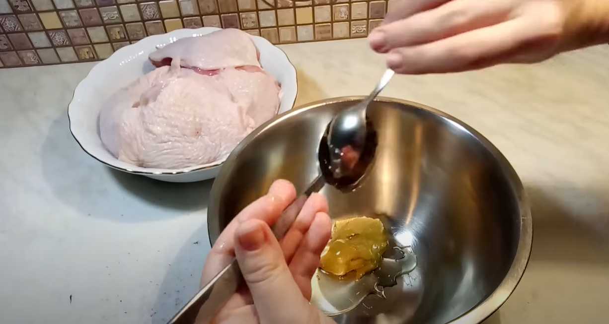 Cuisses de poulet à la sauce moutarde au miel - Étape 1