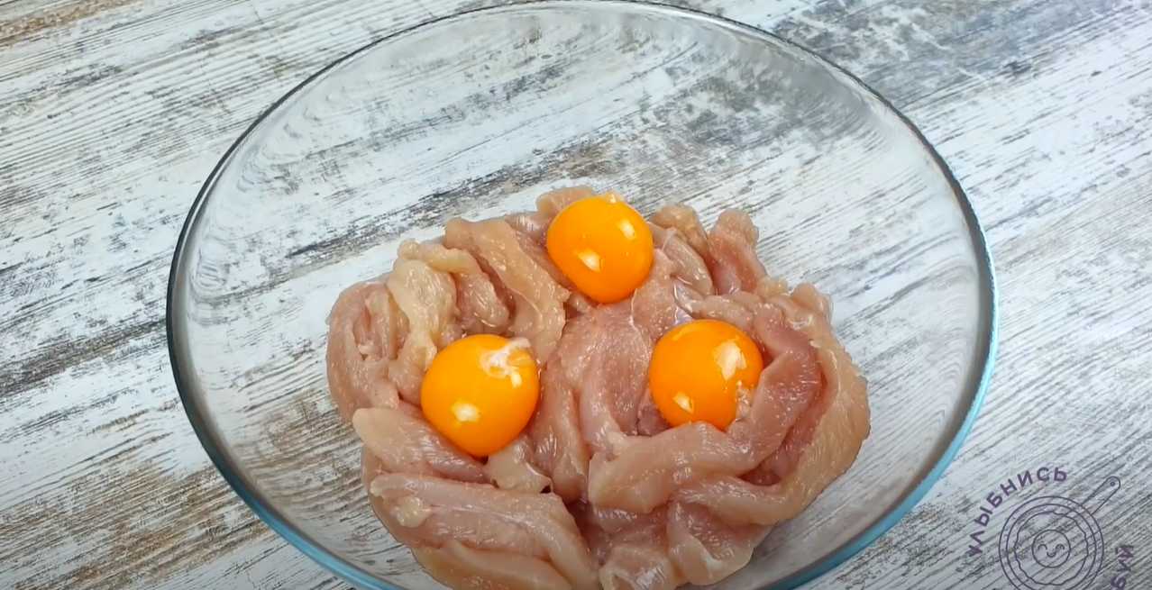 Poulet en « nuage de protéines » - Étape 6