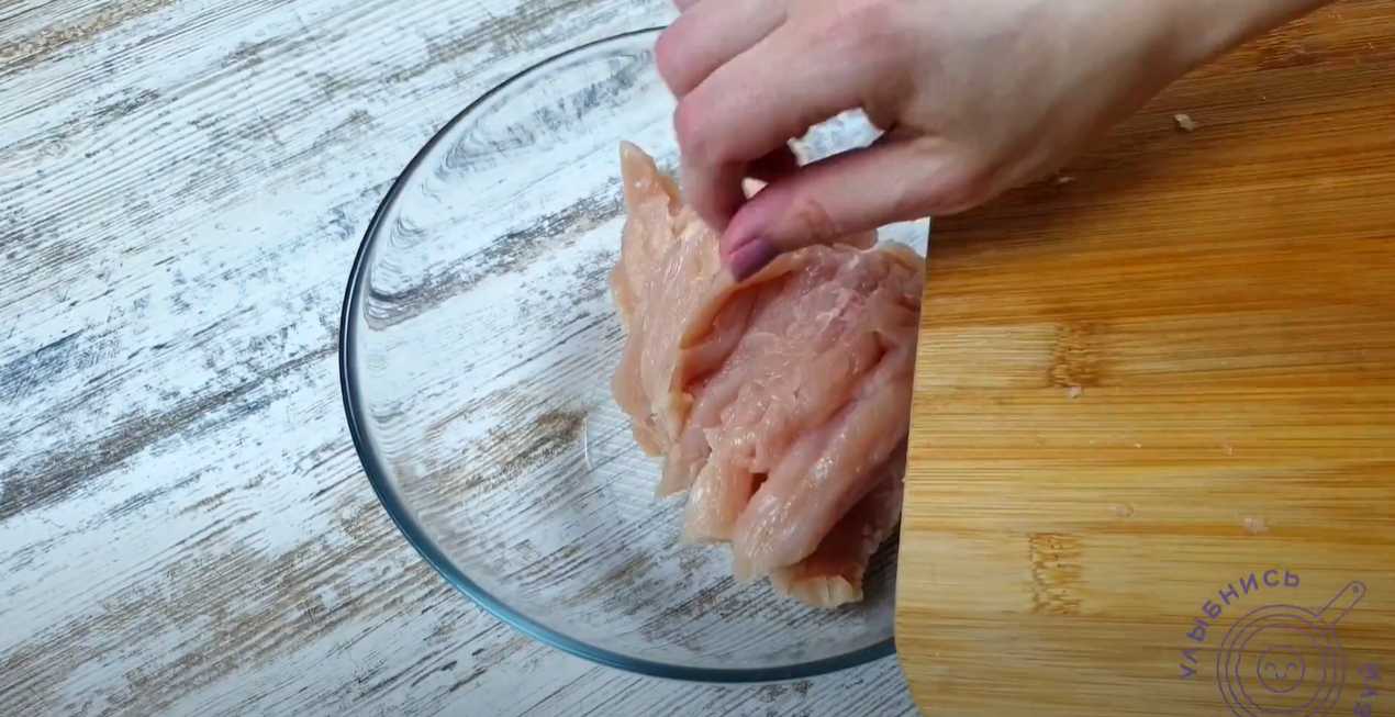 Poulet en « nuage de protéines » - Étape 4