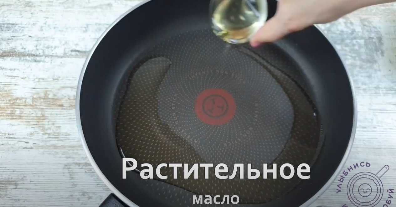 Poulet en « nuage de protéines » - Étape 11