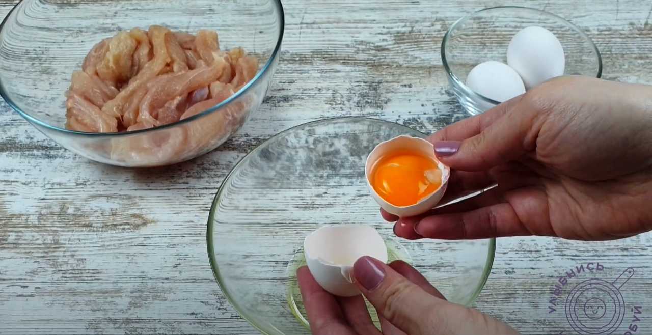 Poulet en « nuage de protéines » - Étape 5