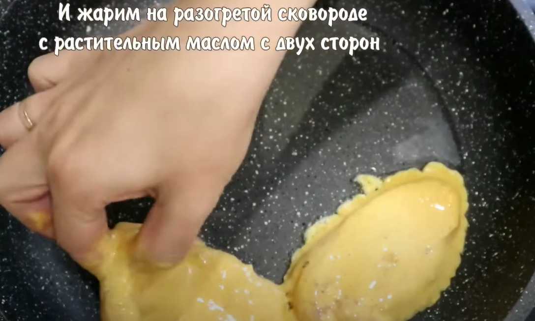 Poulet juteux en pâte à frire - Étape 7