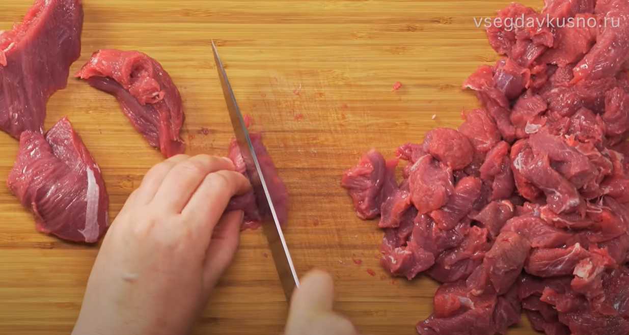 Chashushuli géorgien - Étape 1