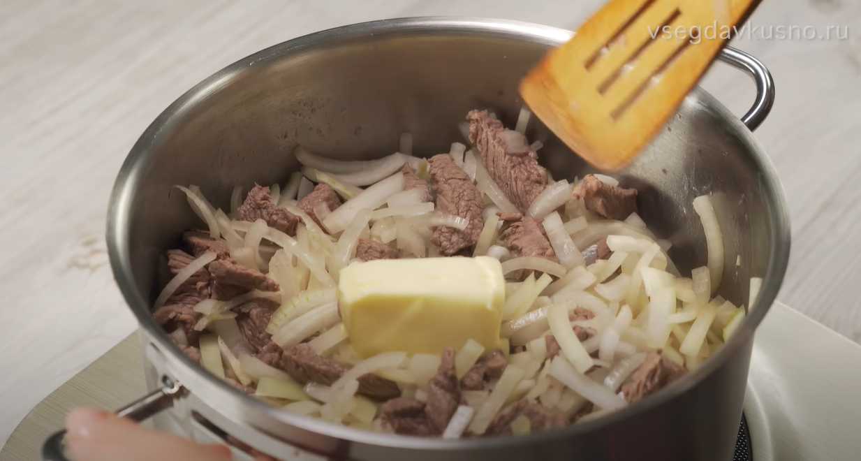 Chashushuli géorgien - Étape 4