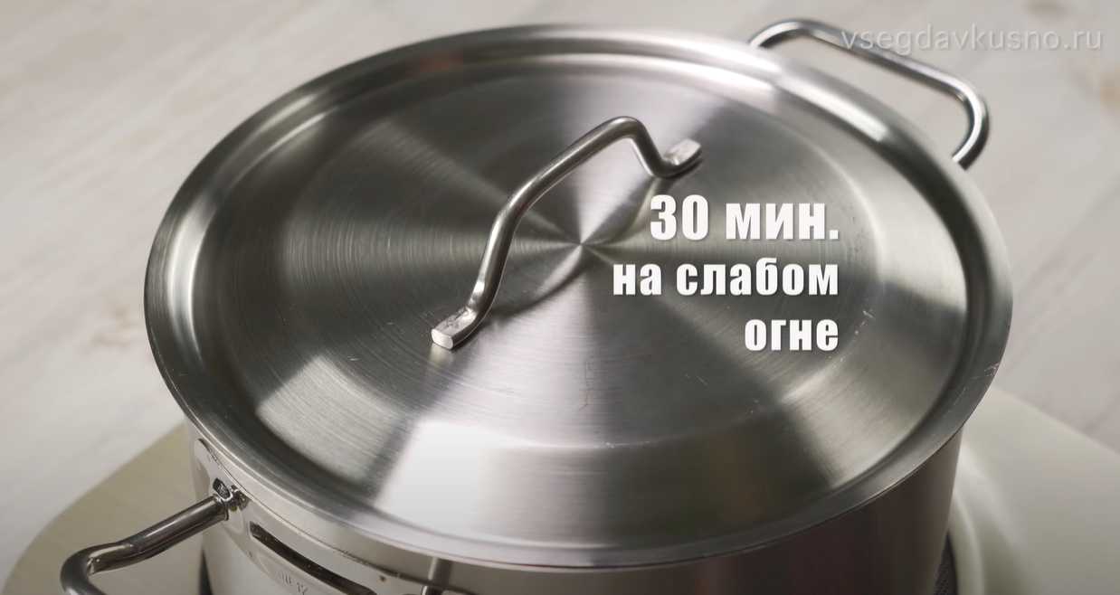 Chashushuli géorgien - Étape 12