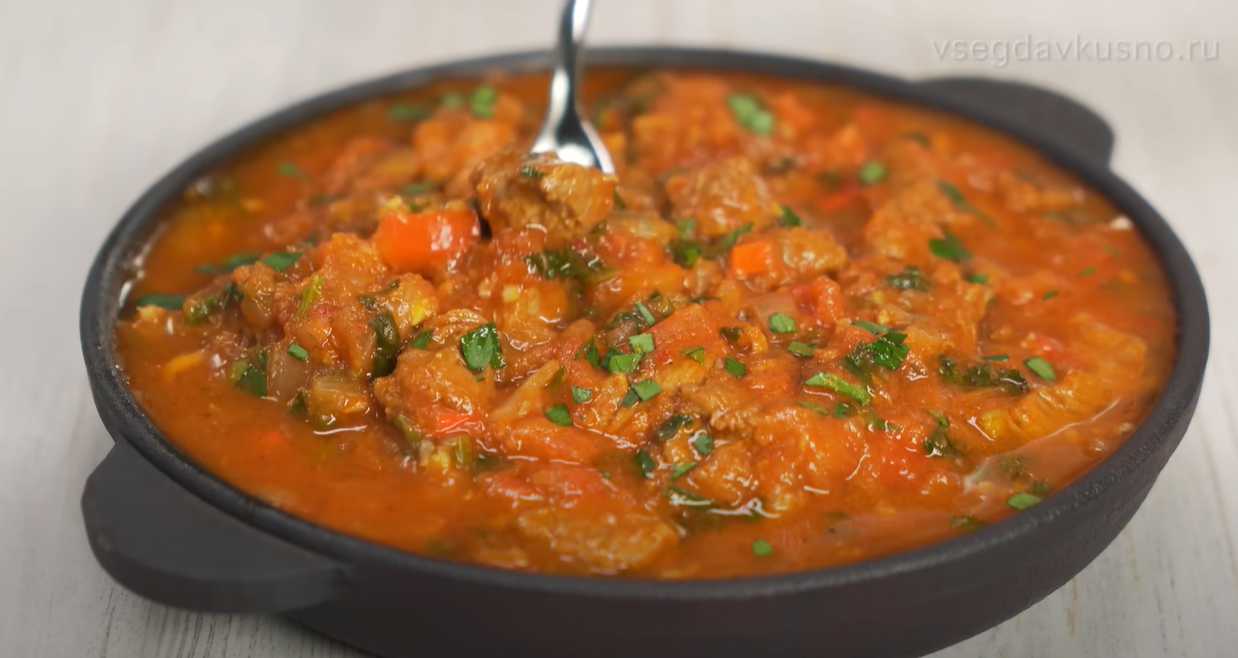 Chashushuli géorgien - Étape 16