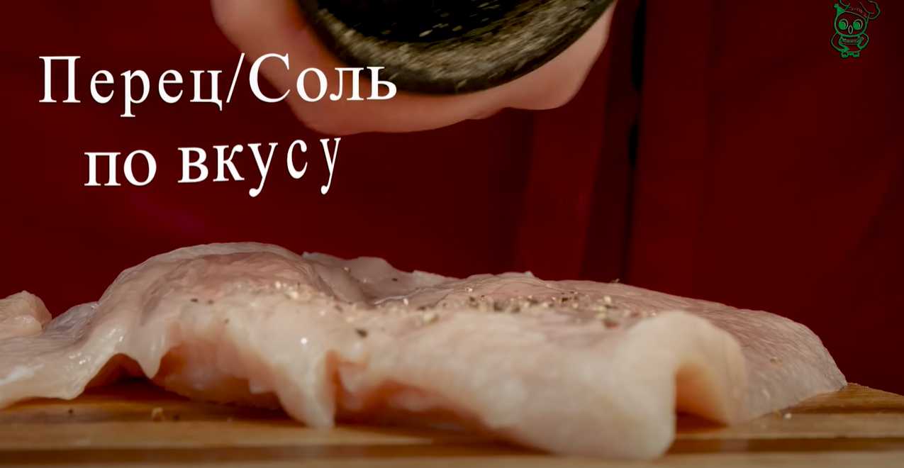 Pâte feuilletée - Étape 6