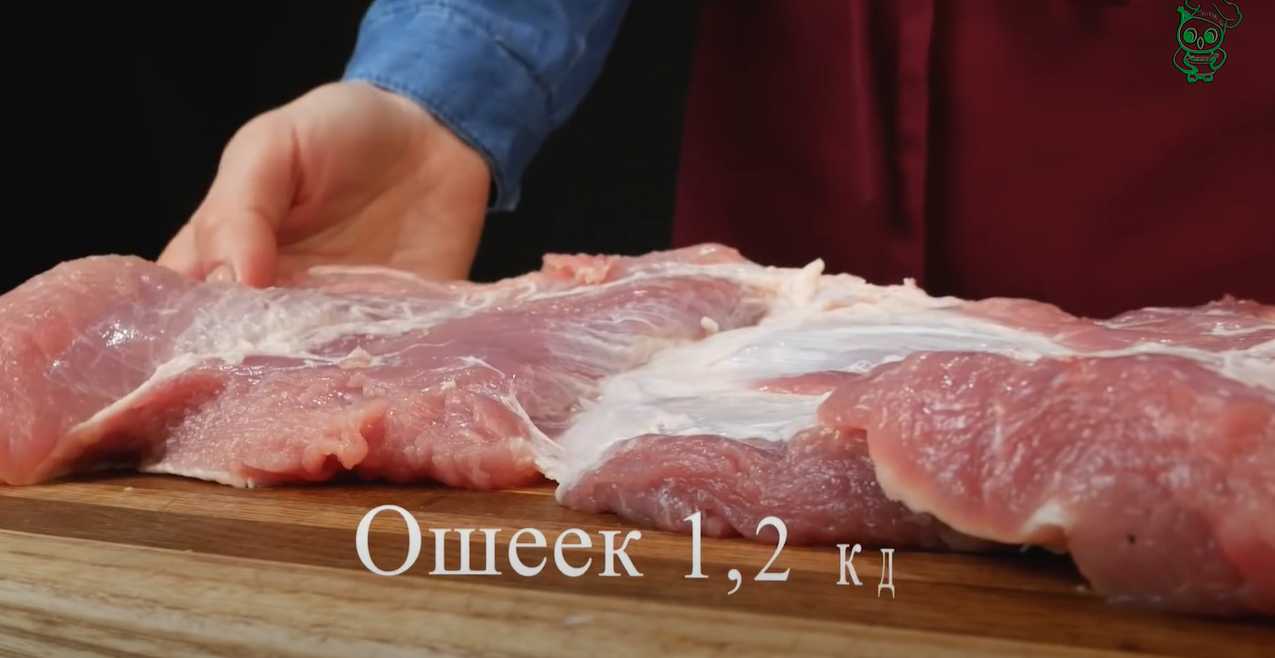 Pain de viande à la sauce au vin - Étape 1