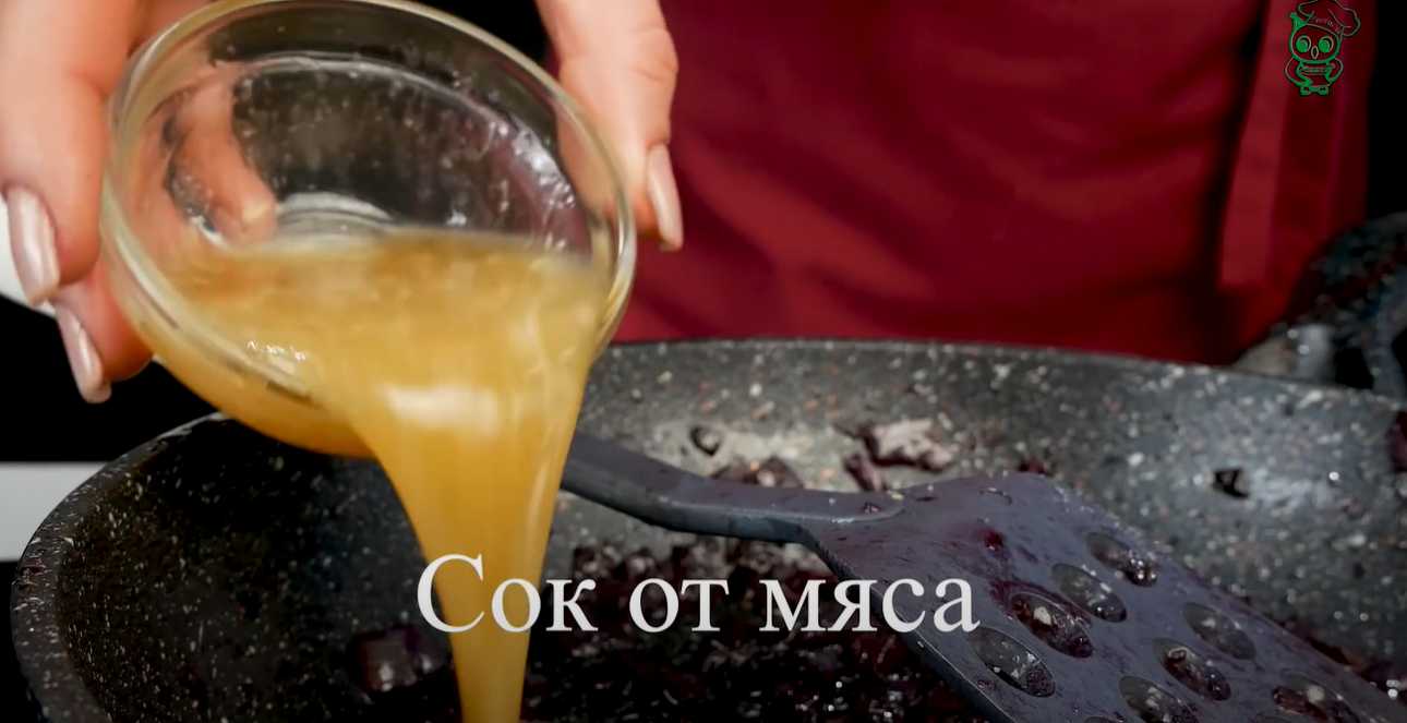 Pain de viande à la sauce au vin - Étape 15