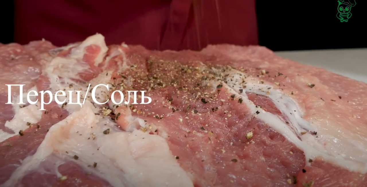 Pain de viande à la sauce au vin - Étape 2