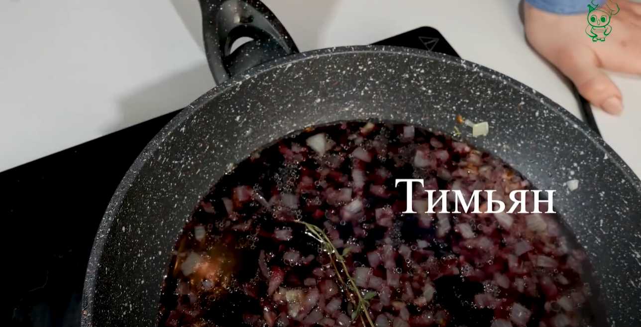 Pain de viande à la sauce au vin - Étape 14