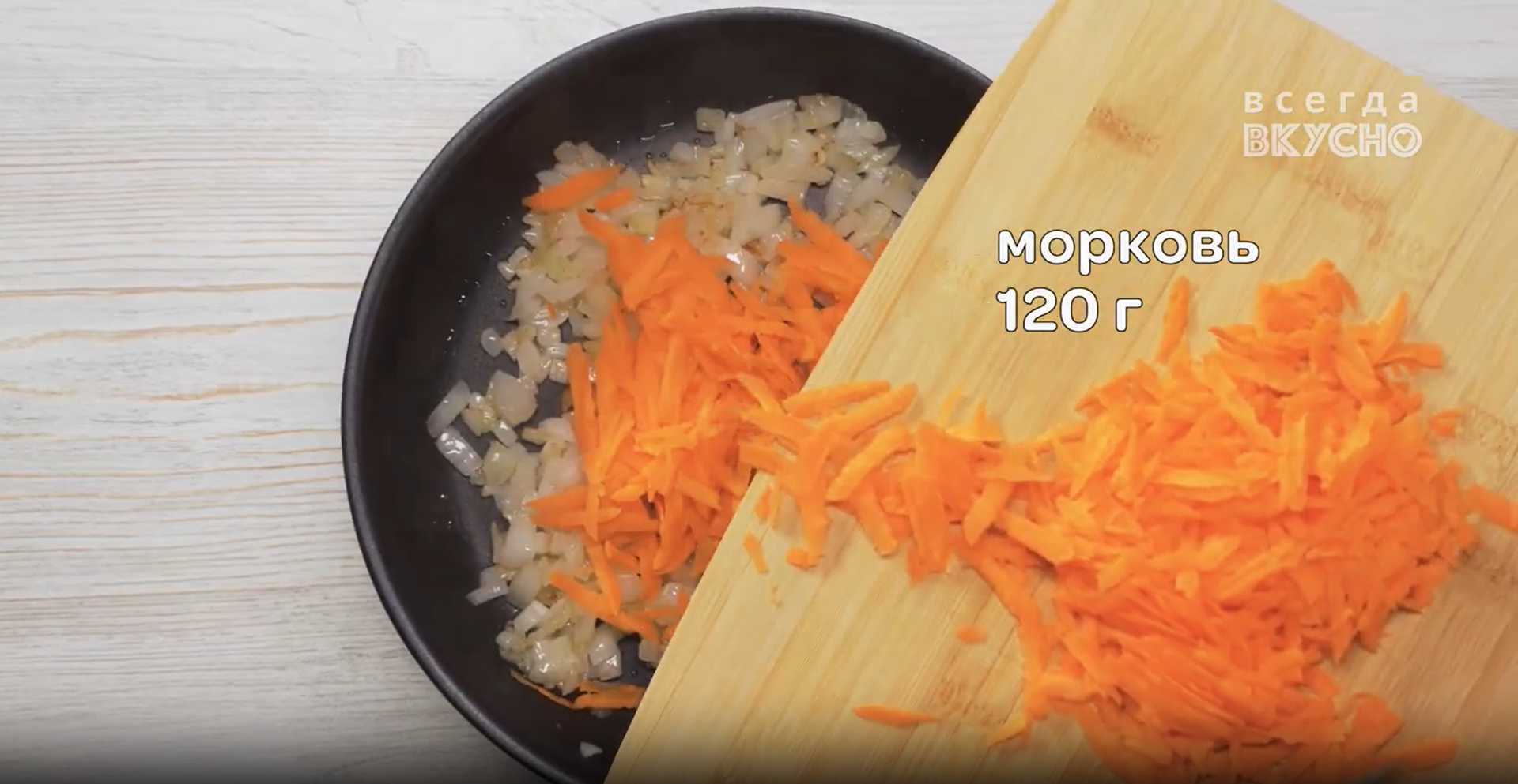 Chou en cocotte avec viande hachée - Étape 7