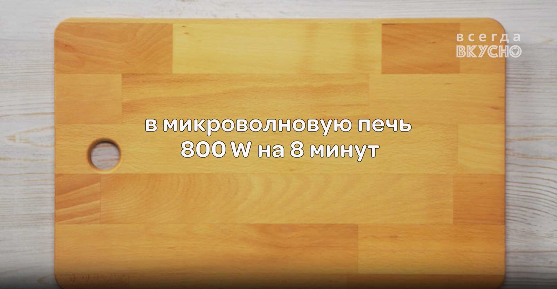 Chou en cocotte avec viande hachée - Étape 2