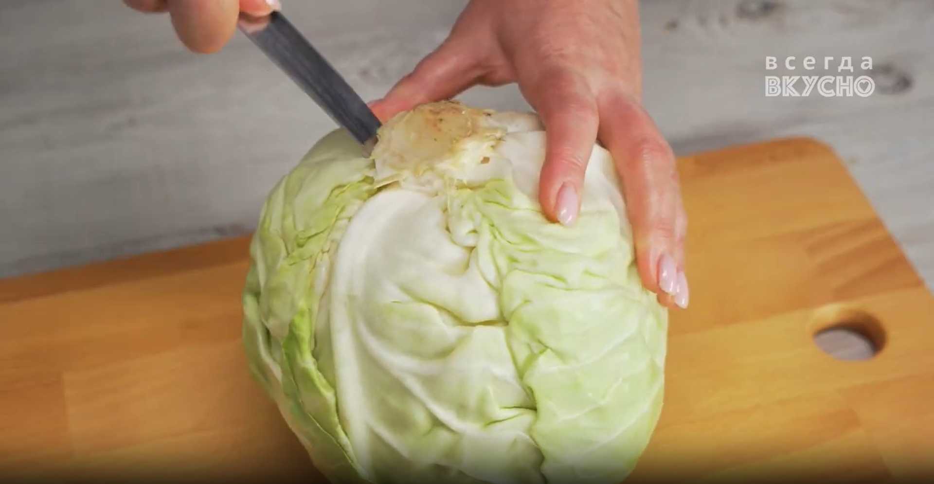 Chou en cocotte avec viande hachée - Étape 1