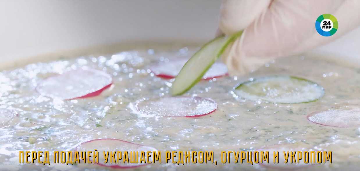 Okroshka au poulet fumé - Étape 14