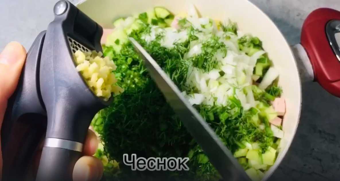 Okroshka au lait - Étape 7