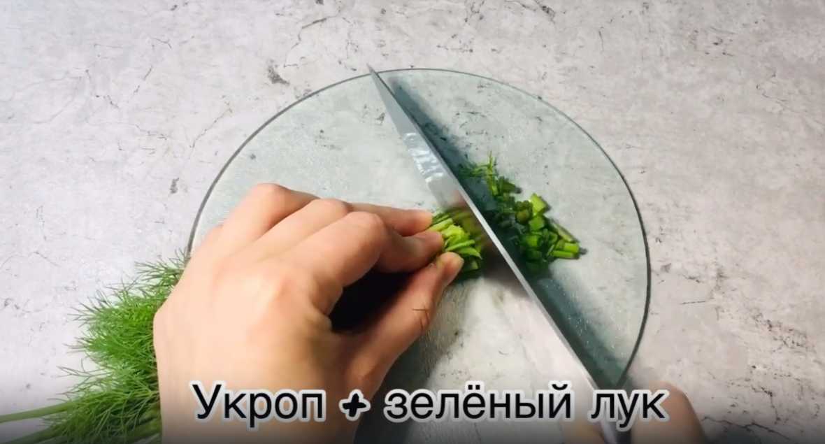 Okroshka au lait - Étape 6