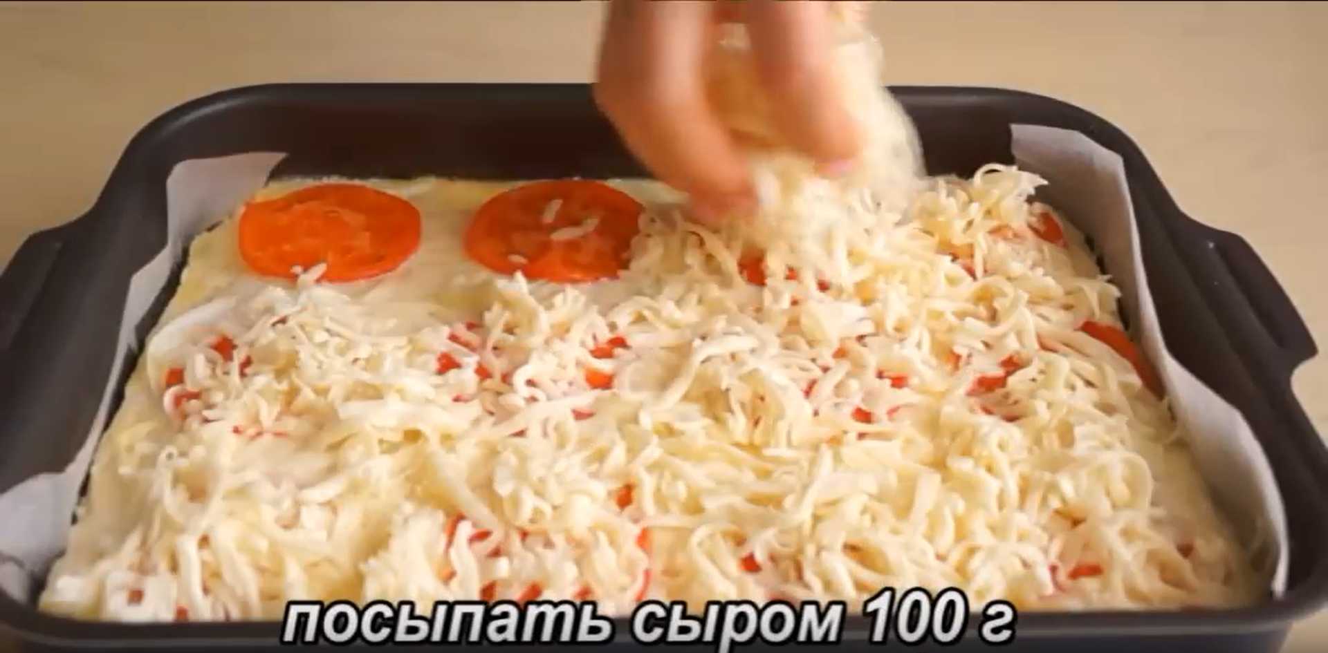 Casserole de filets de poulet - Étape 8