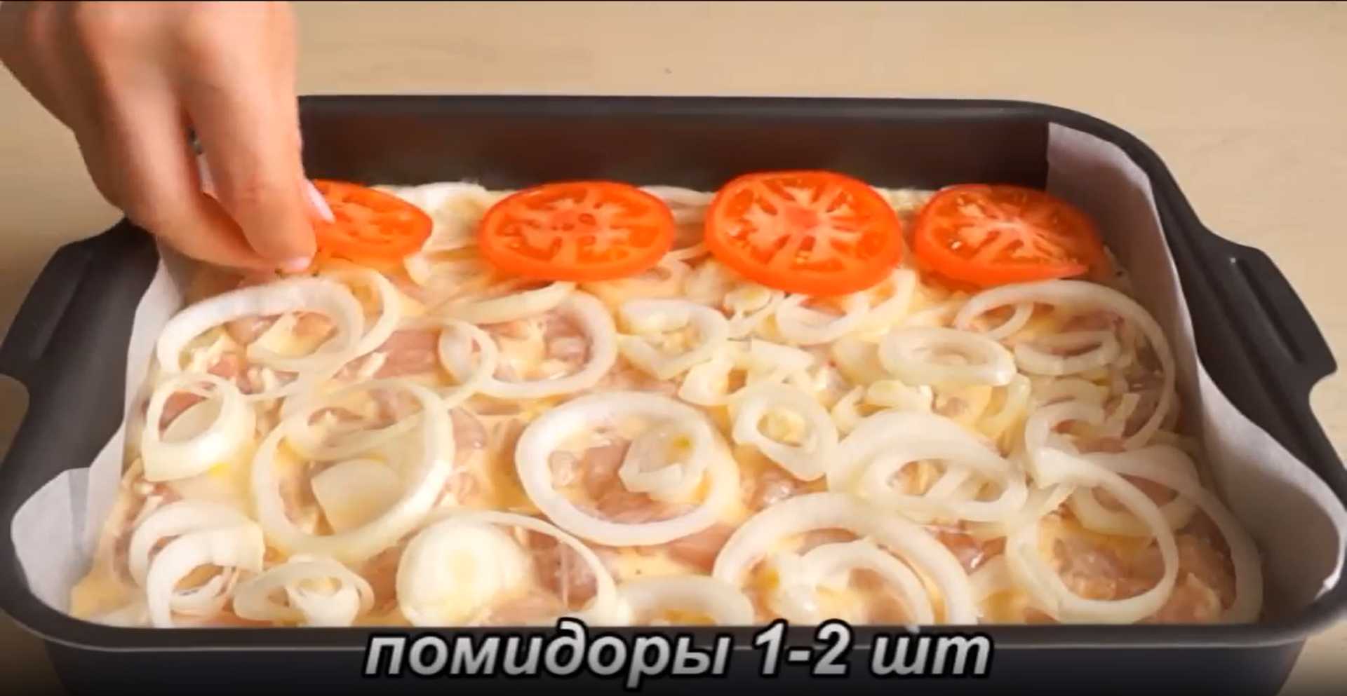 Casserole de filets de poulet - Étape 6