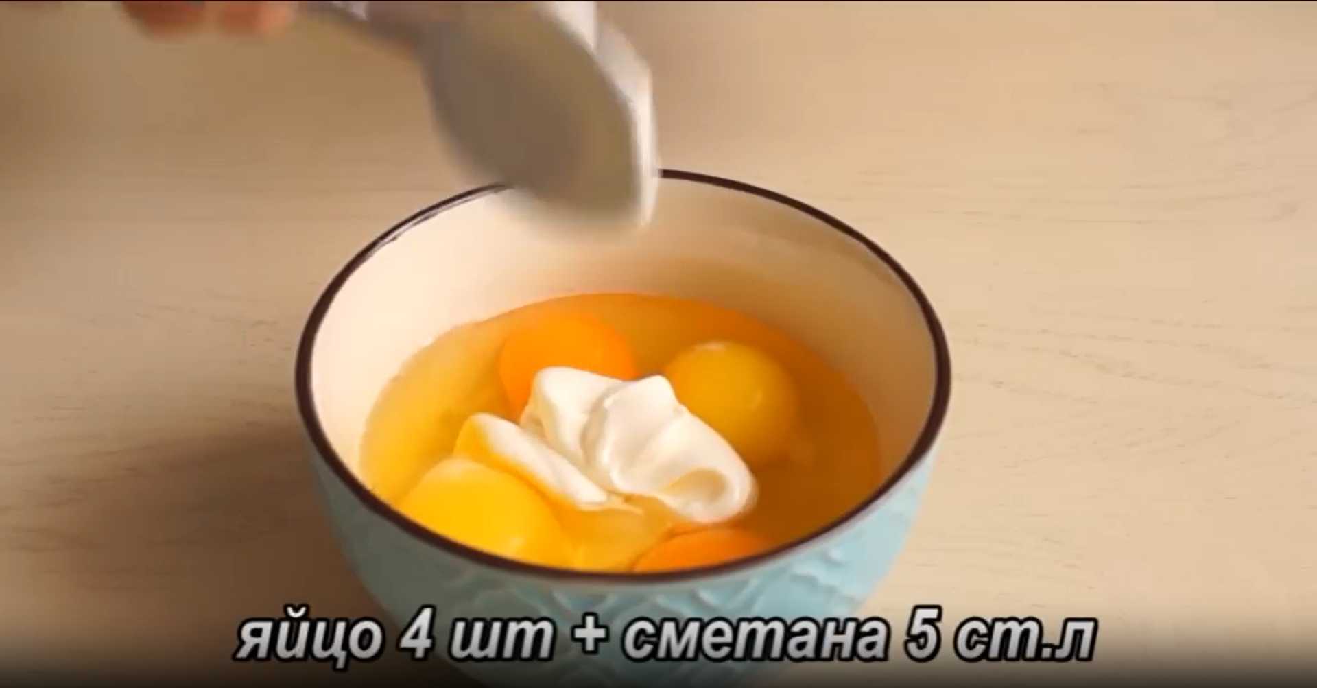 Casserole de filets de poulet - Étape 2