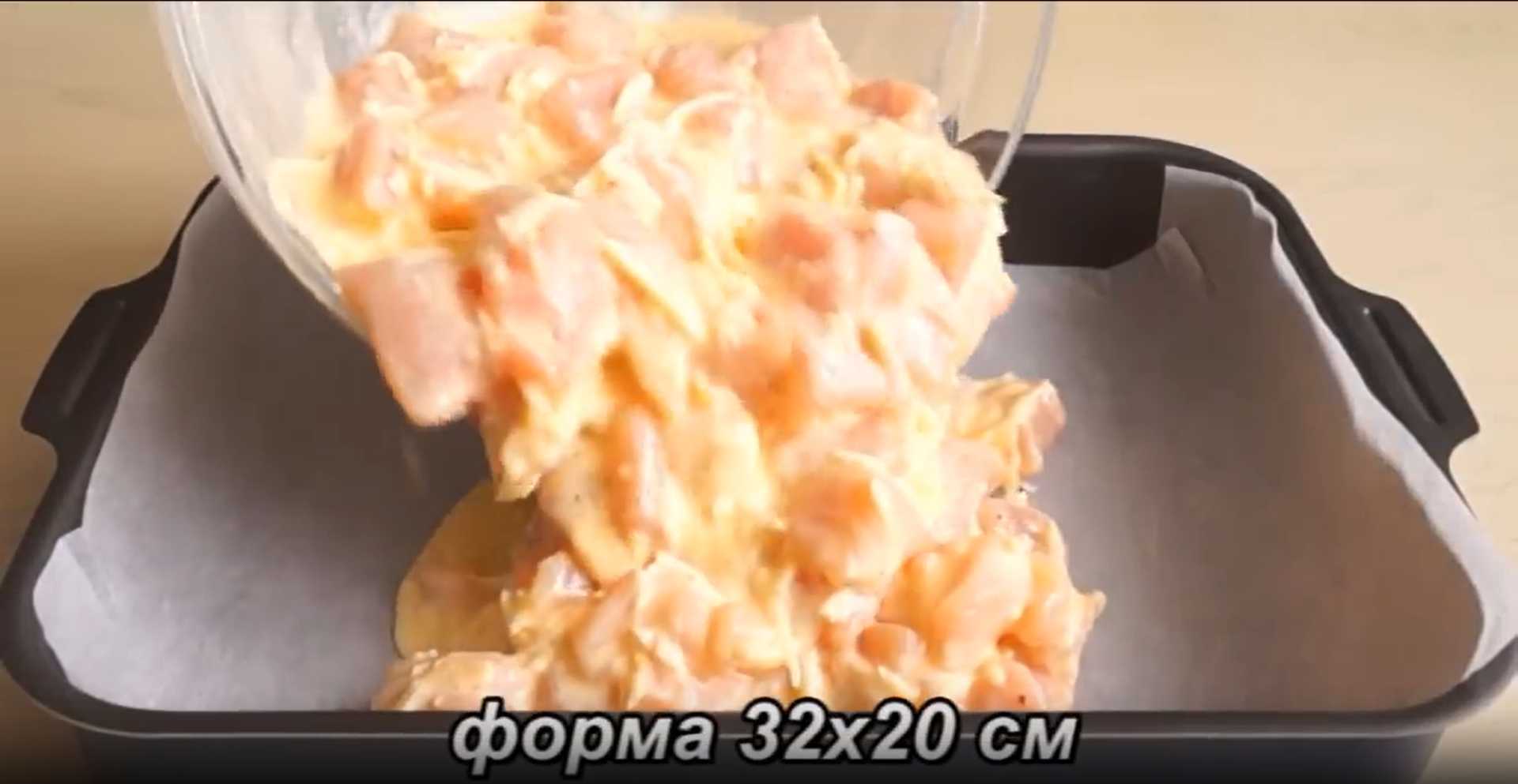 Casserole de filets de poulet - Étape 4