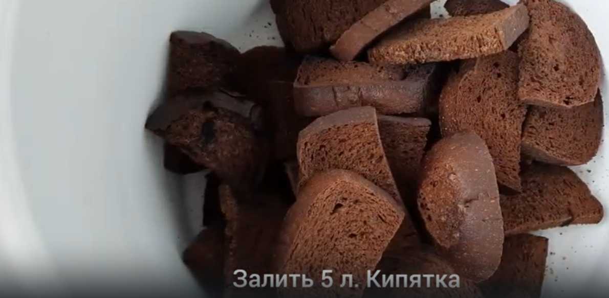 Kvas de pain Okroshka maison - Étape 2