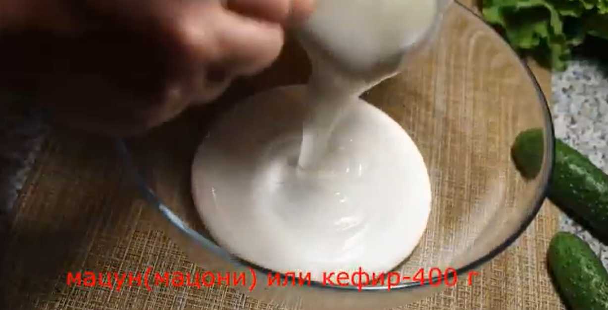 Okroshka arménienne aux matsoni et concombres - Étape 4