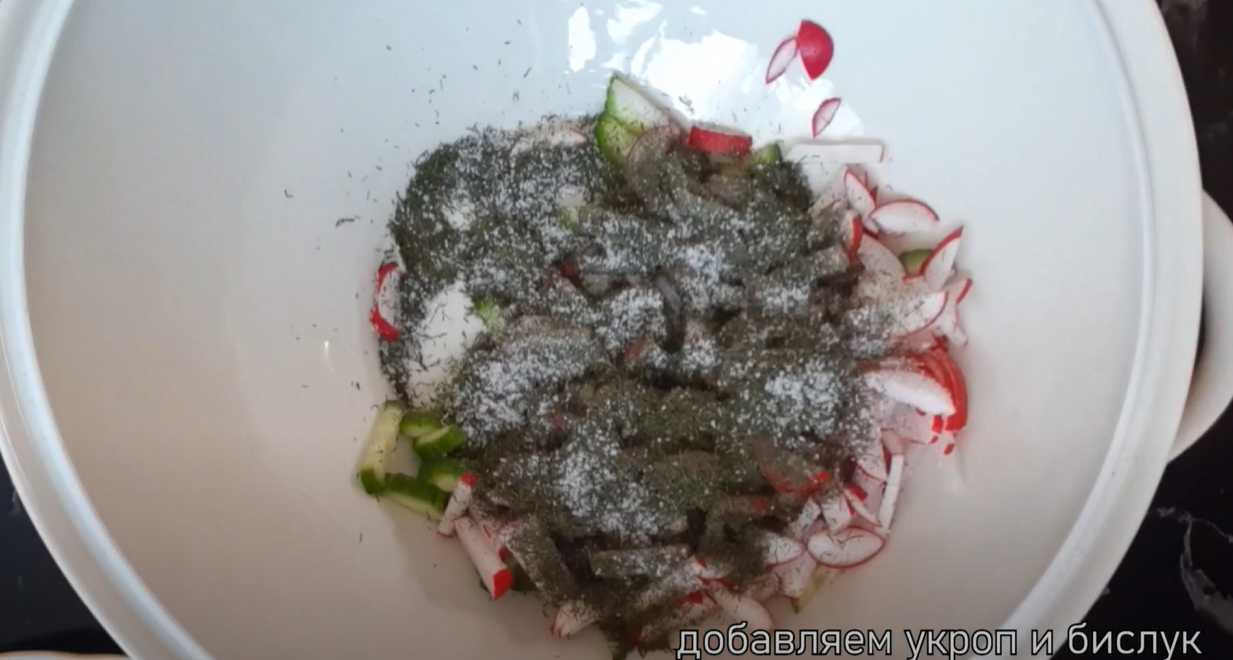 Okroshka au poisson et au kvas - Étape 2