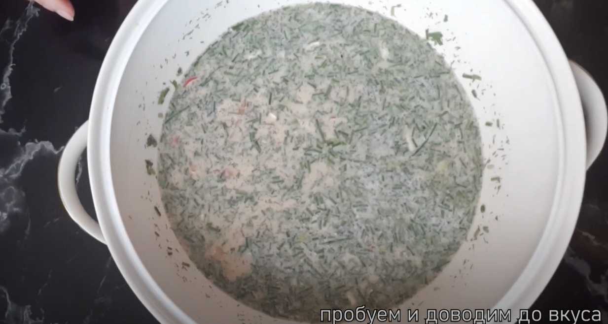 Okroshka au poisson et au kvas - Étape 10