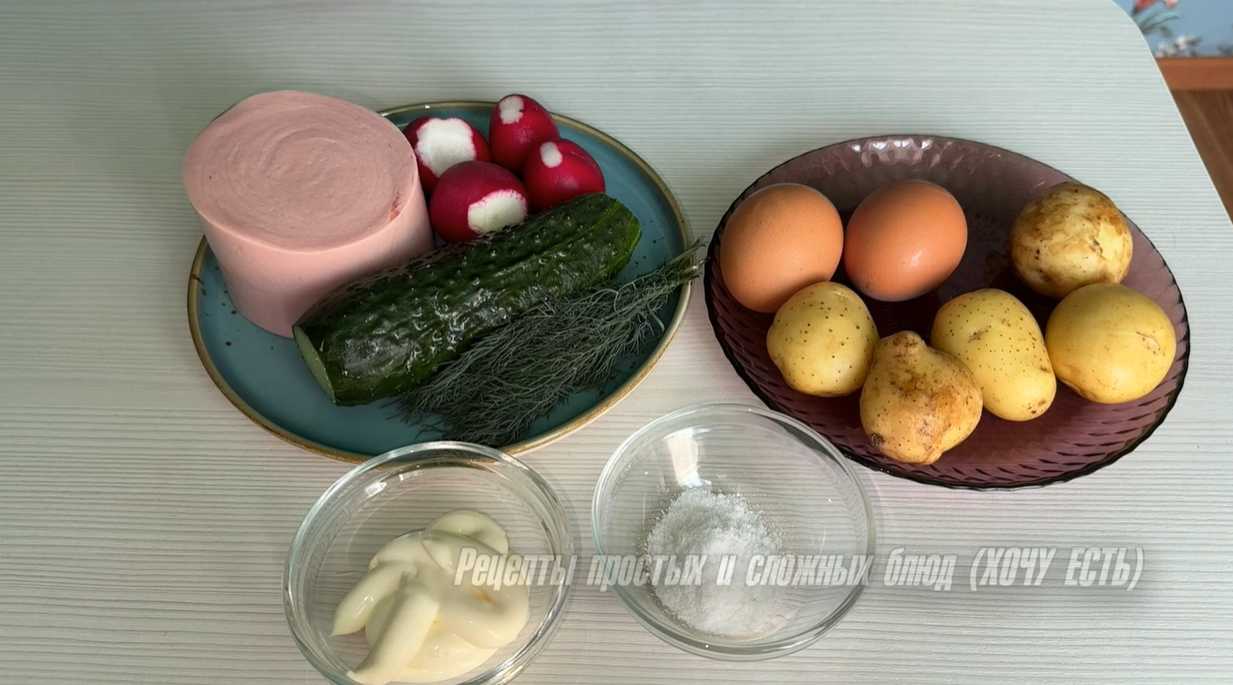 Okroshka à la bière - Étape 1