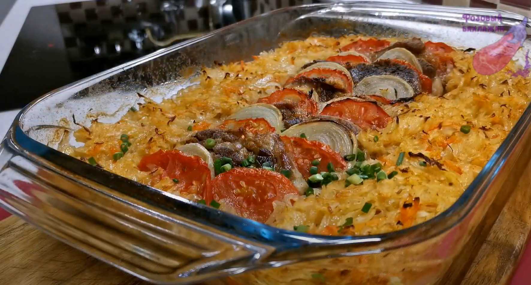 Porc rôti au chou - Étape 11