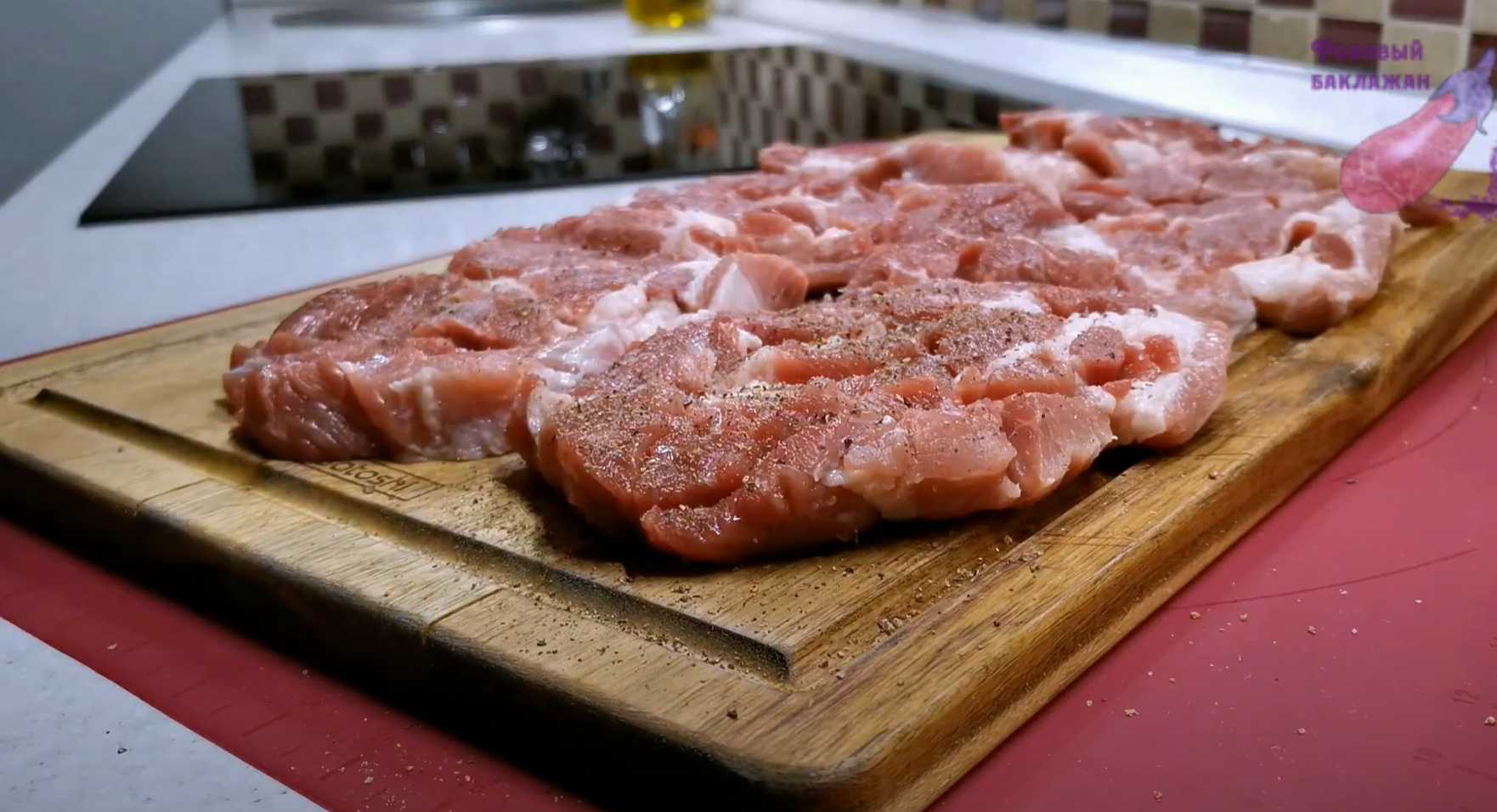 Porc rôti au chou - Étape 3